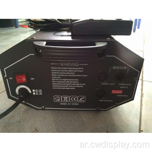 آلة دخان ضباب 3000W DMX لتأثير المسرح